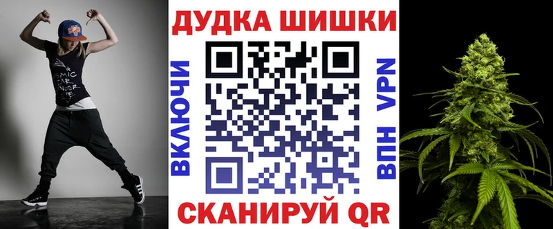 Купить АМФ МЕФ Марихуана A PVP Светогорск