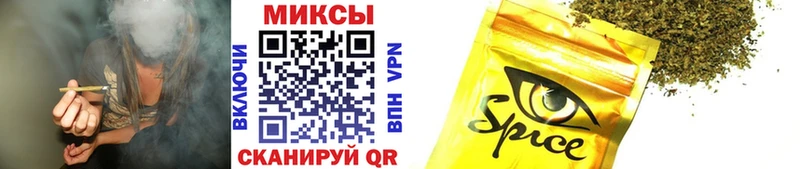 БУТИРАТ жидкий экстази  Купить где  Светогорск 