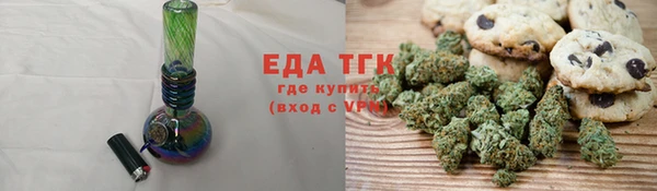 скорость Бородино