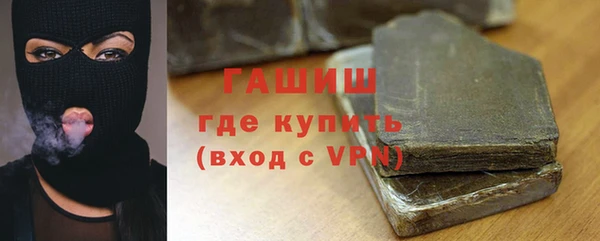 скорость Бородино