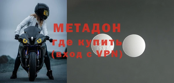 скорость Бородино