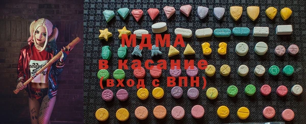 скорость Бородино