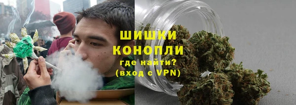 скорость Бородино