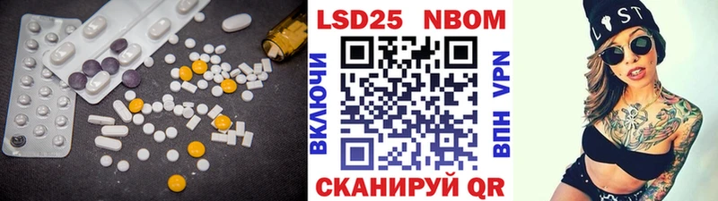 Купить закладки  Светогорск  ЛСД экстази ecstasy 