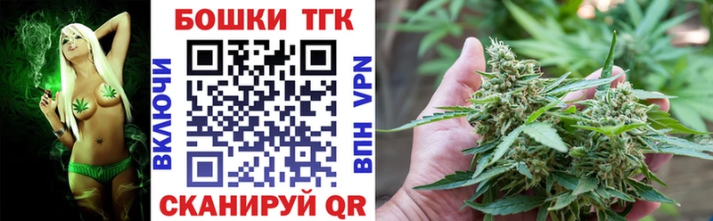 Конопля планчик  Купить где  Светогорск 